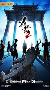 优化和网站维护的区别