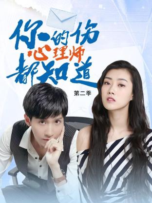 长沙关键词网站排名优化